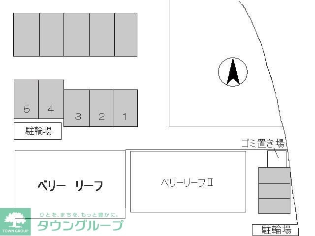 ベリー　リーフの物件内観写真