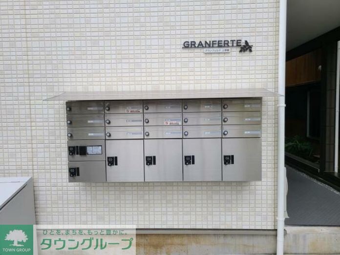 ＧＲＡＮＦＥＲＴＥ上草柳の物件内観写真