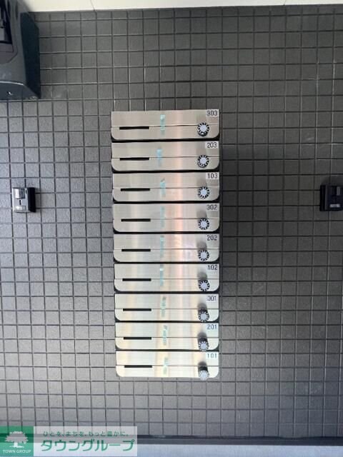 グランディールさがみ野の物件内観写真