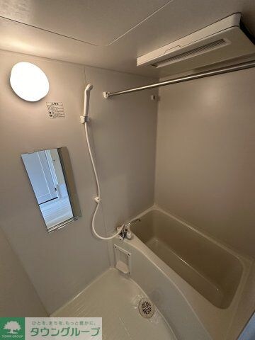 レジデンスさちが丘の物件内観写真