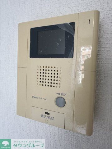 レジデンスさちが丘の物件内観写真