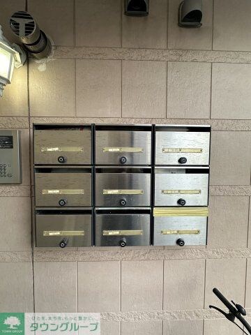 レジデンスさちが丘の物件内観写真