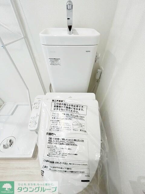 ルミエール大和２４の物件内観写真