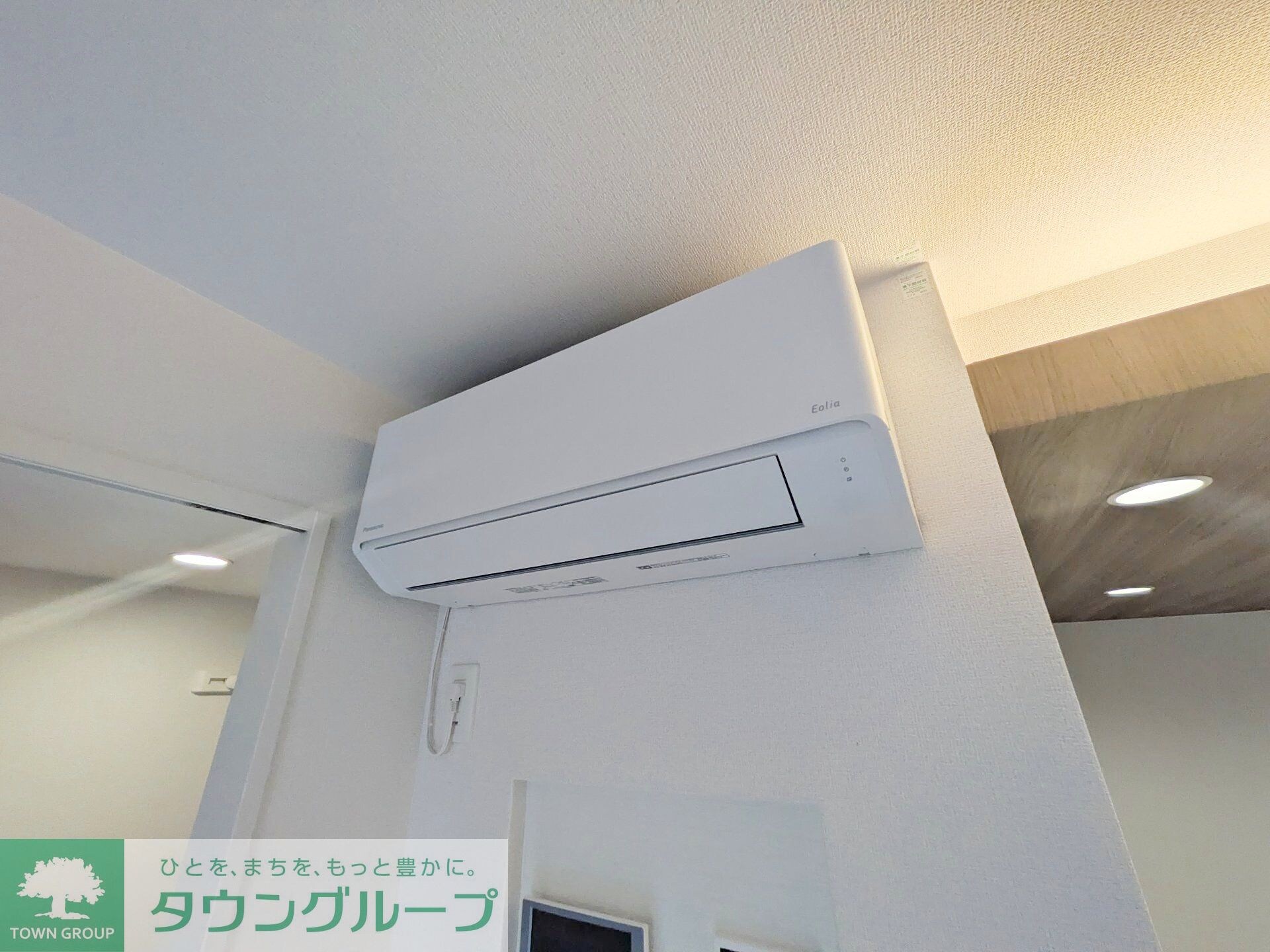 シンシアタワーの物件内観写真