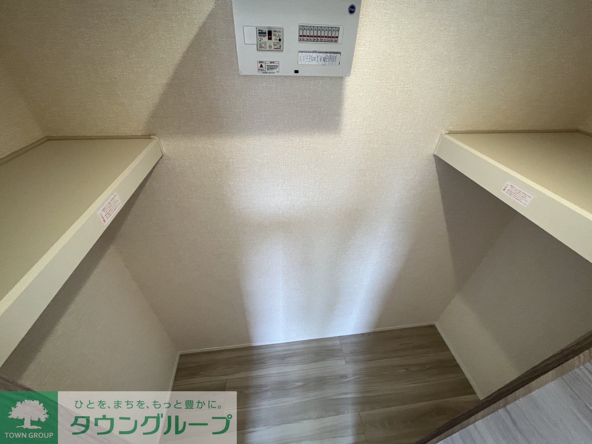 D Paina 桜ヶ丘の物件内観写真