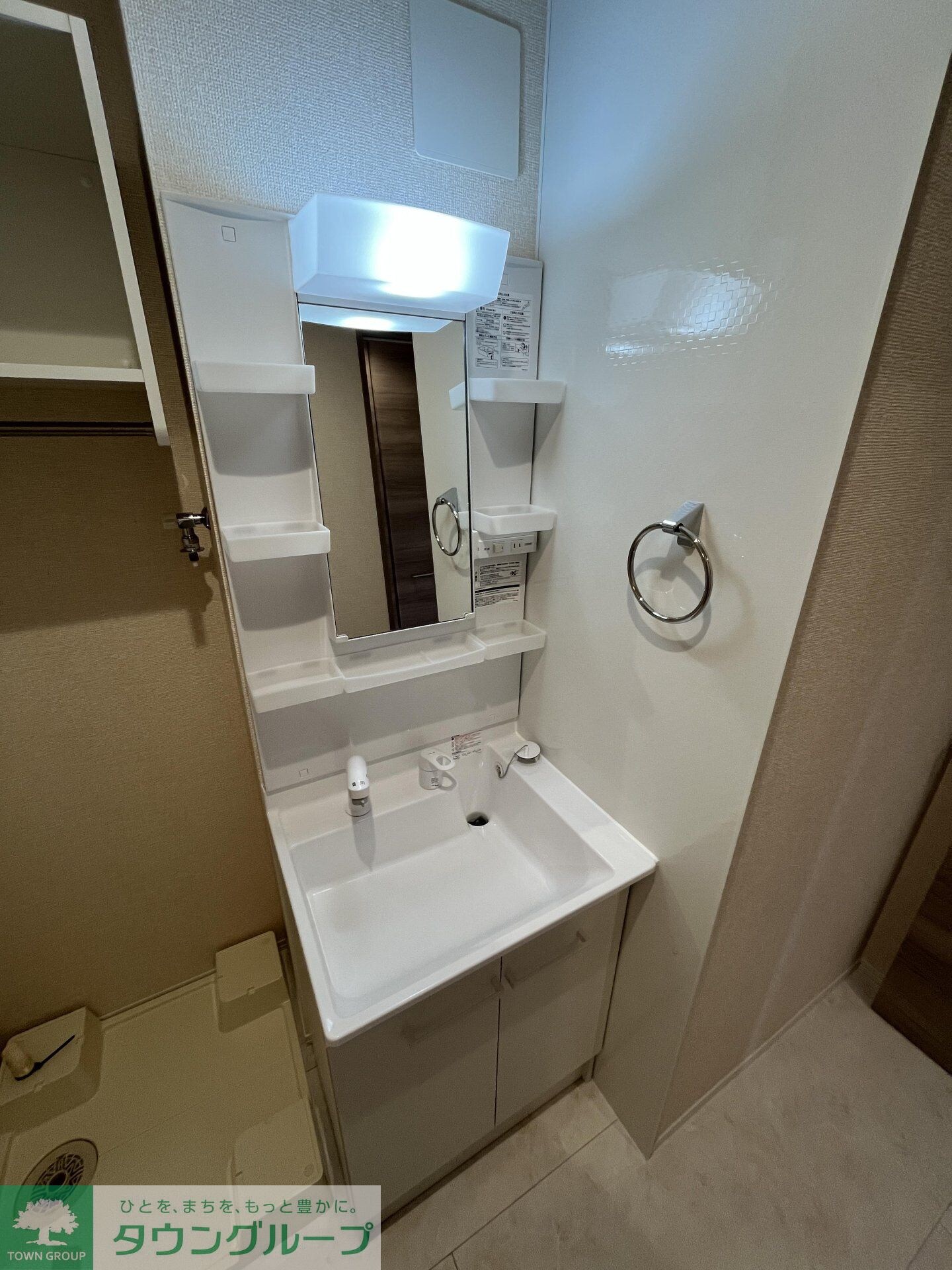 D Paina 桜ヶ丘の物件内観写真