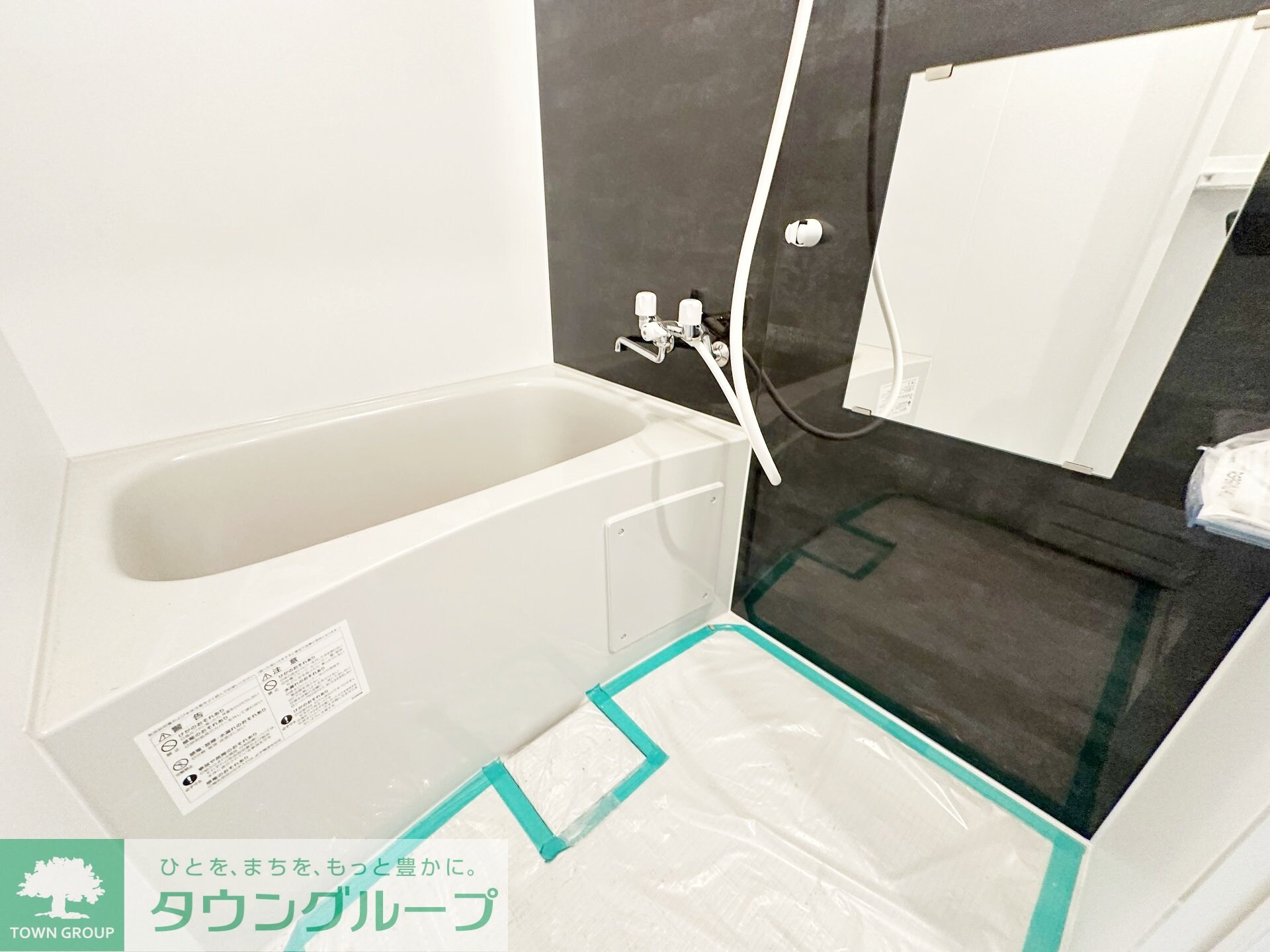 ラスタ横浜上星川の物件内観写真