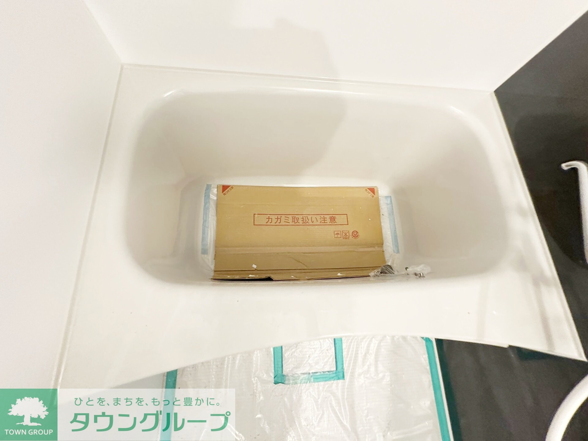 ラスタ横浜上星川の物件内観写真