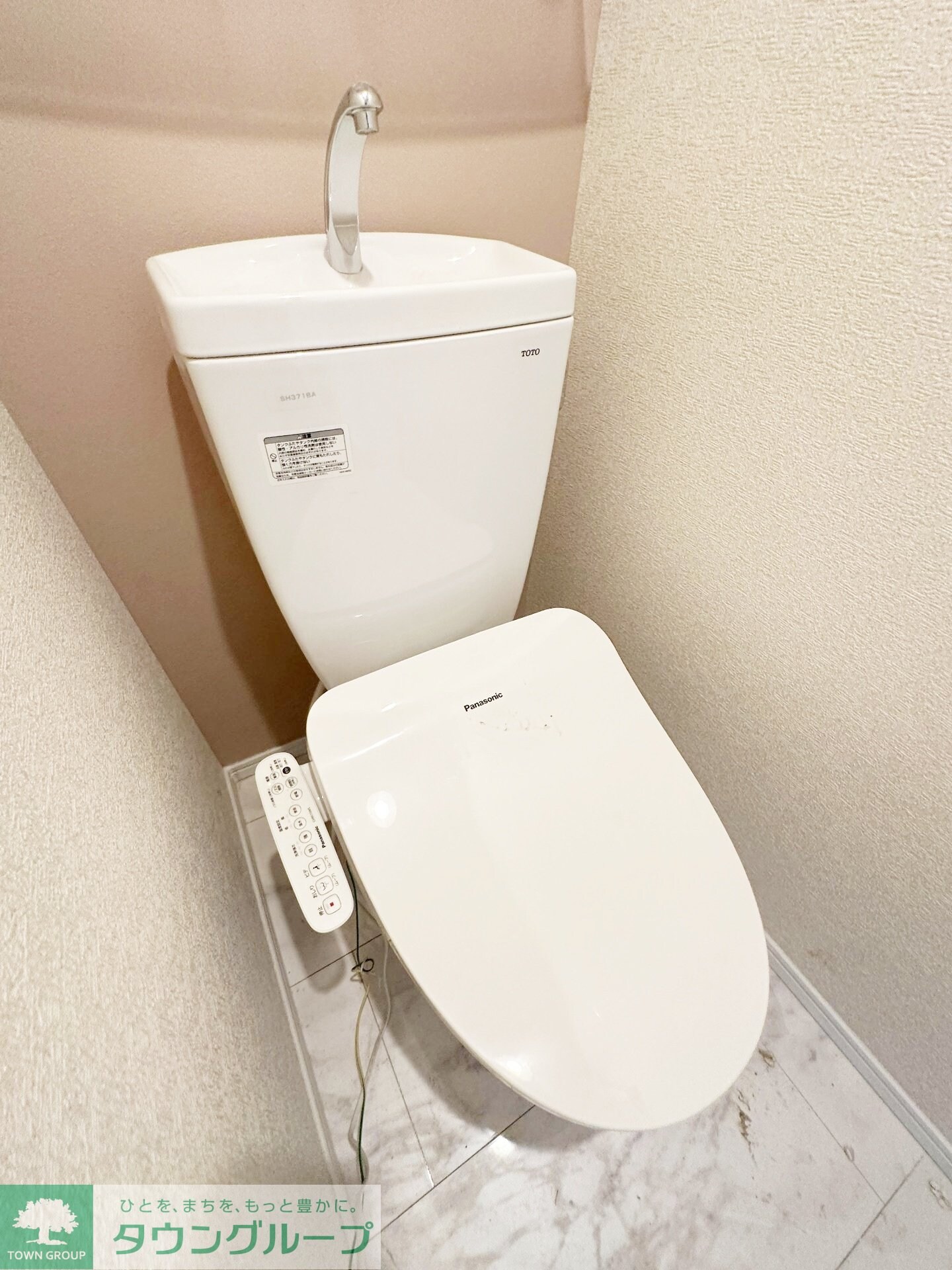 ラスタ横浜上星川の物件内観写真