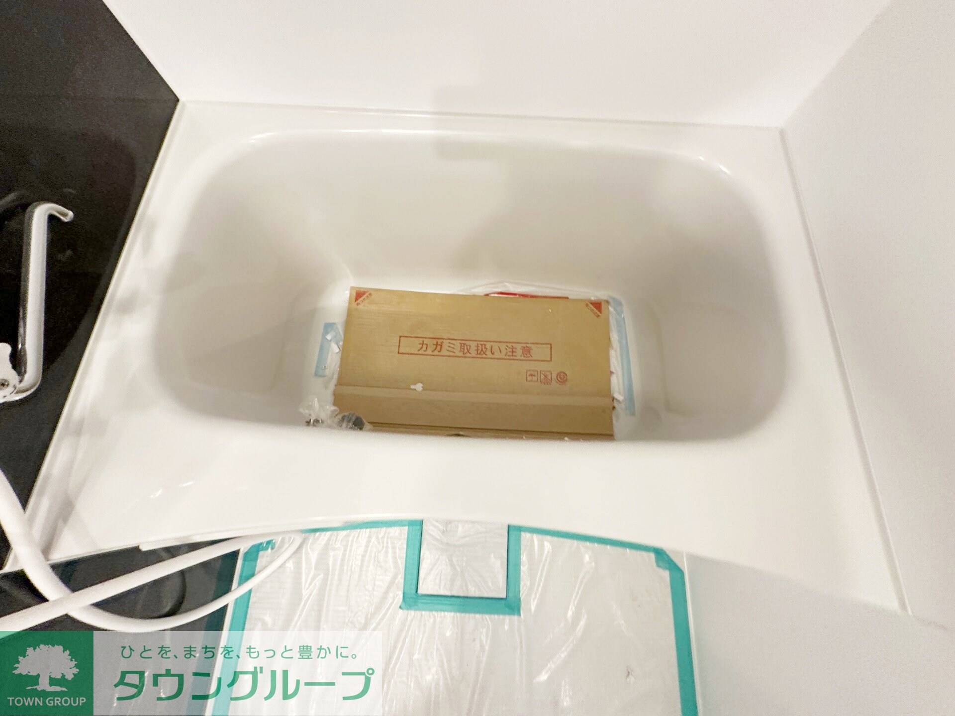 ラスタ横浜上星川の物件内観写真