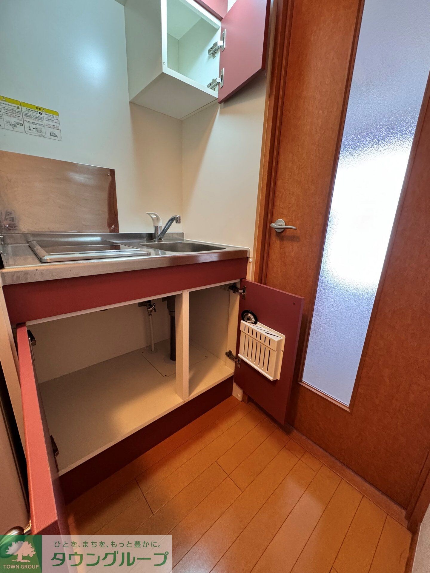 レオパレスホンゴーパレスの物件内観写真