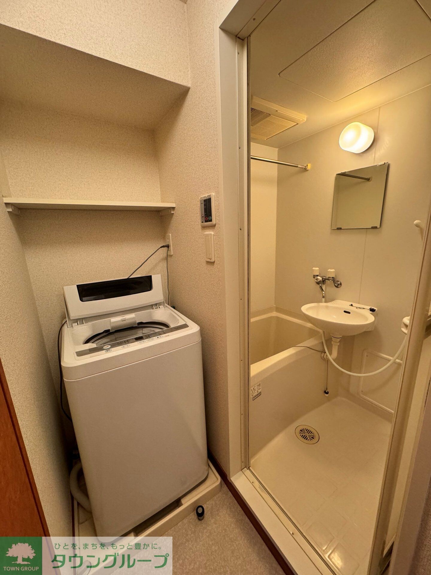 レオパレスホンゴーパレスの物件内観写真