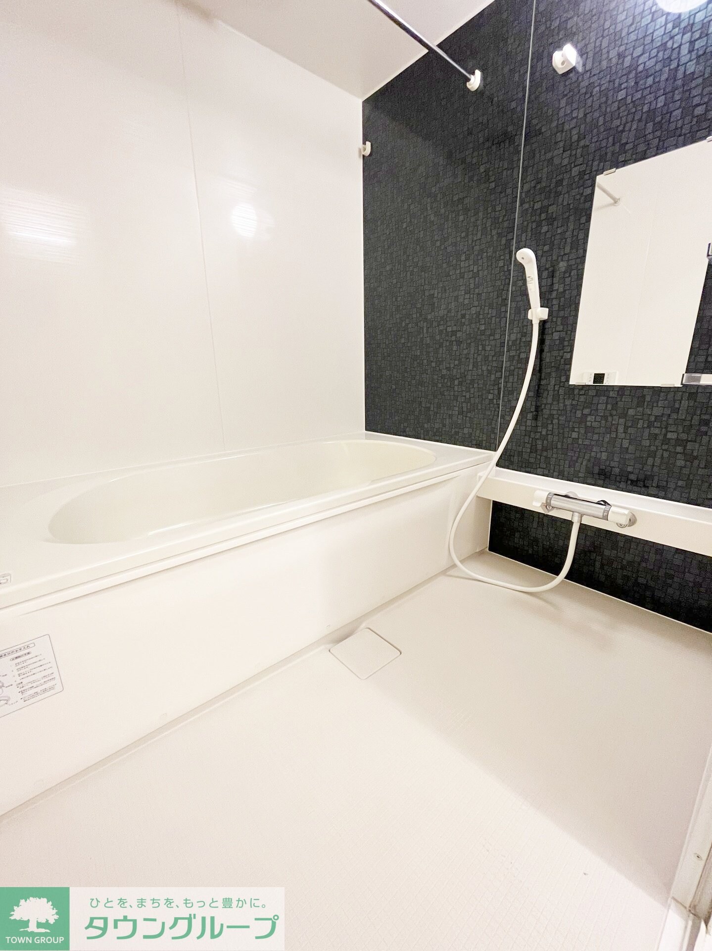 ラルーチェ Iの物件内観写真