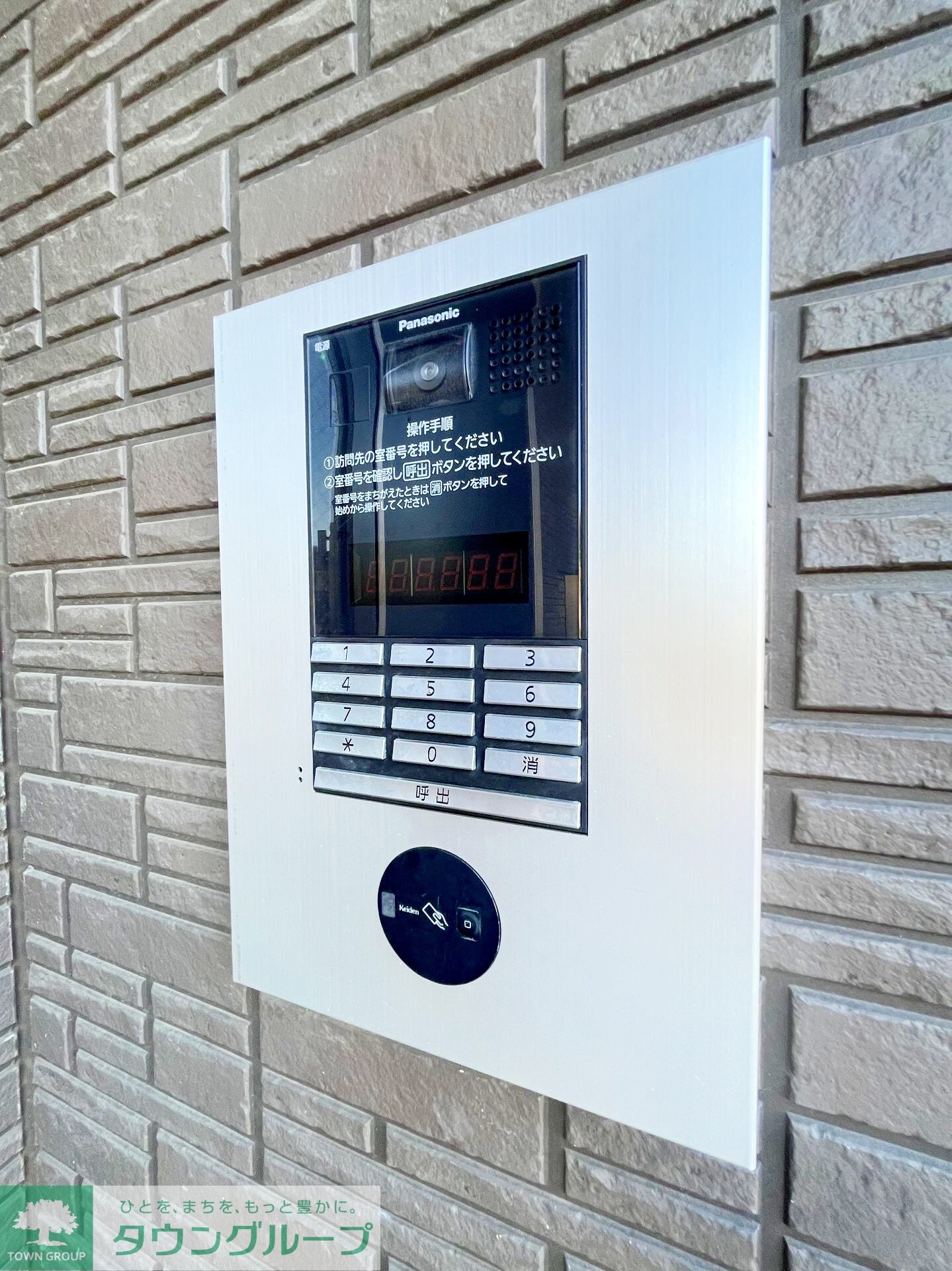 ラルーチェ Iの物件内観写真