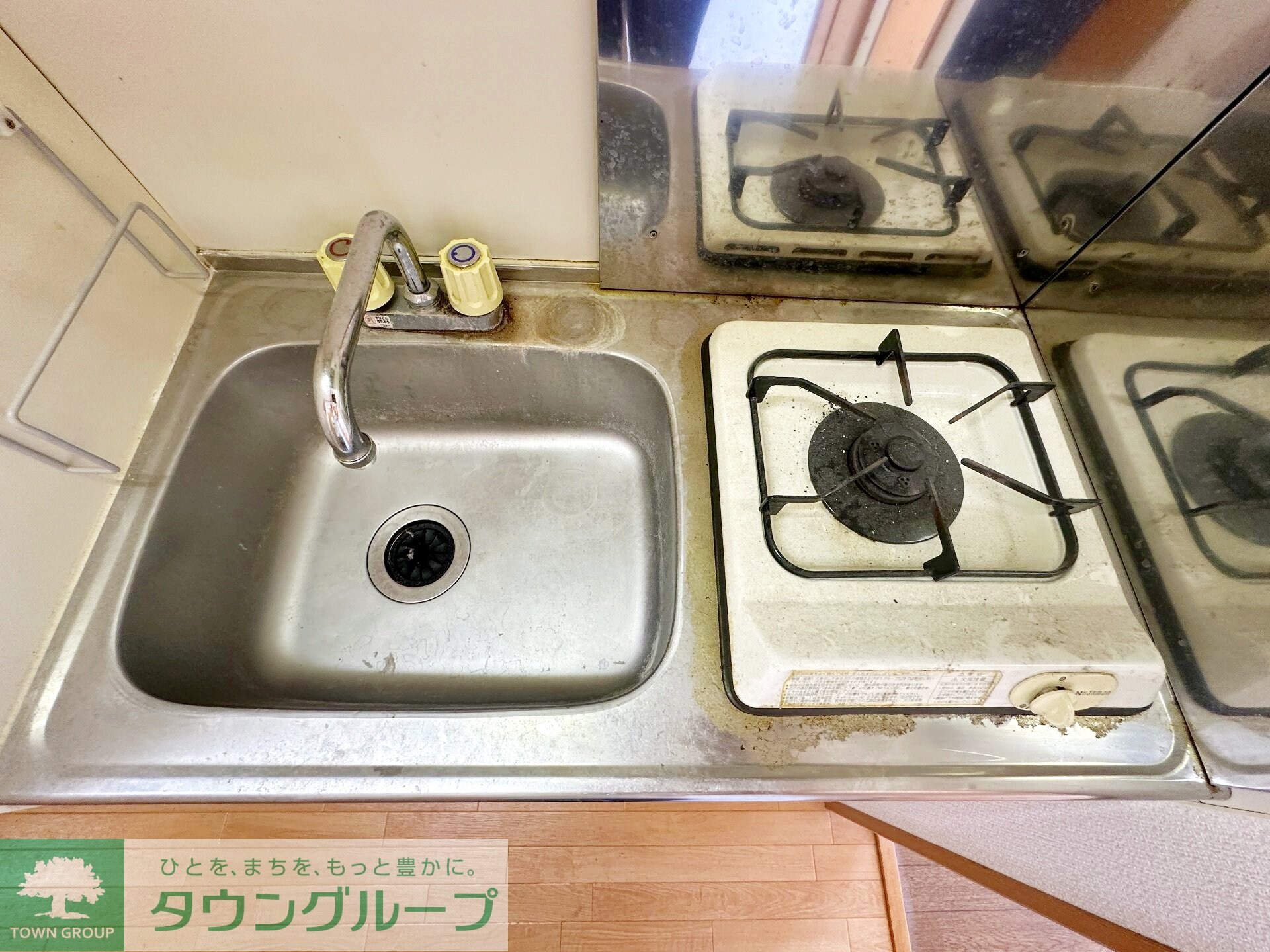 メゾンシャルムの物件内観写真