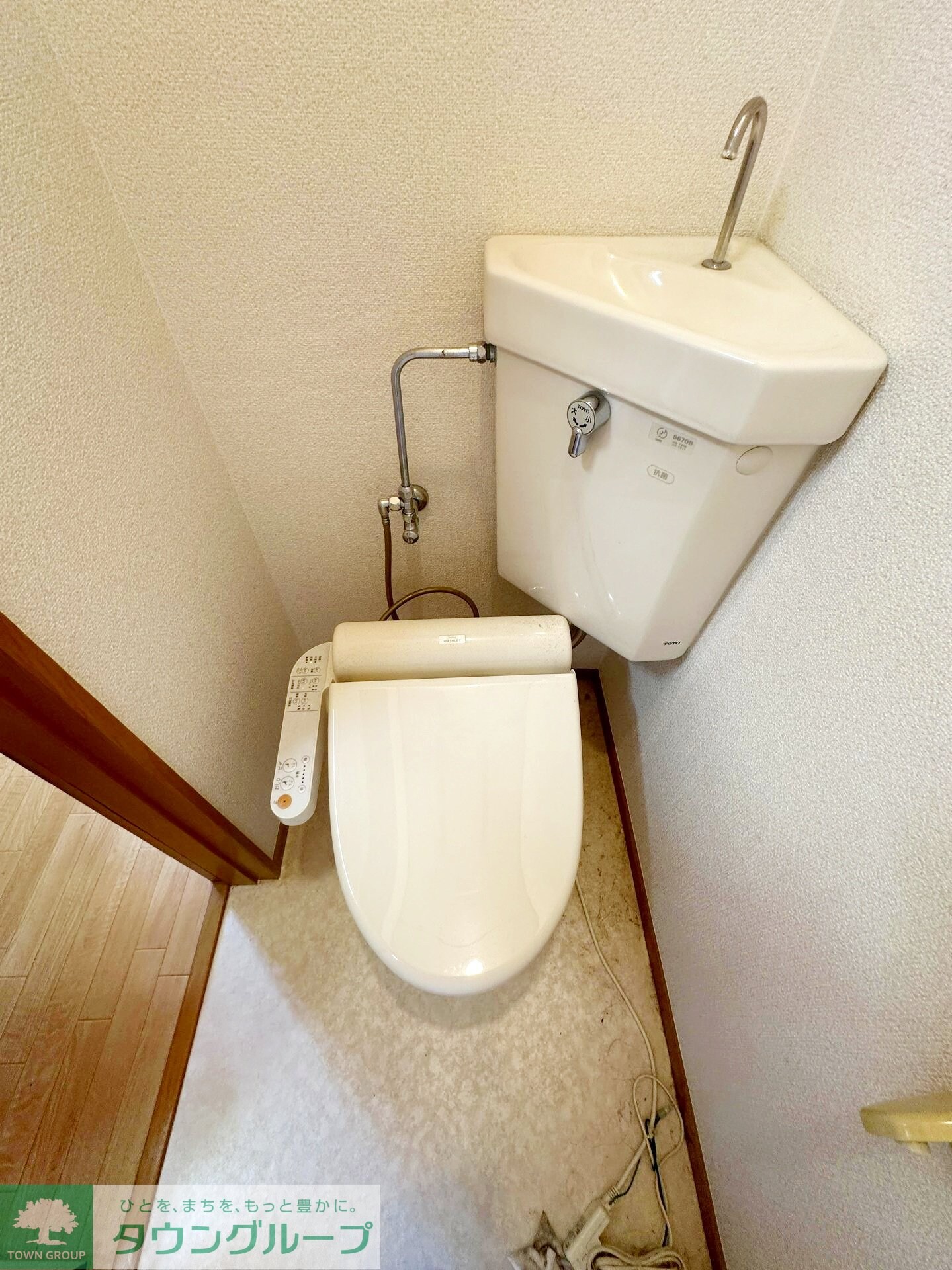 メゾンシャルムの物件内観写真