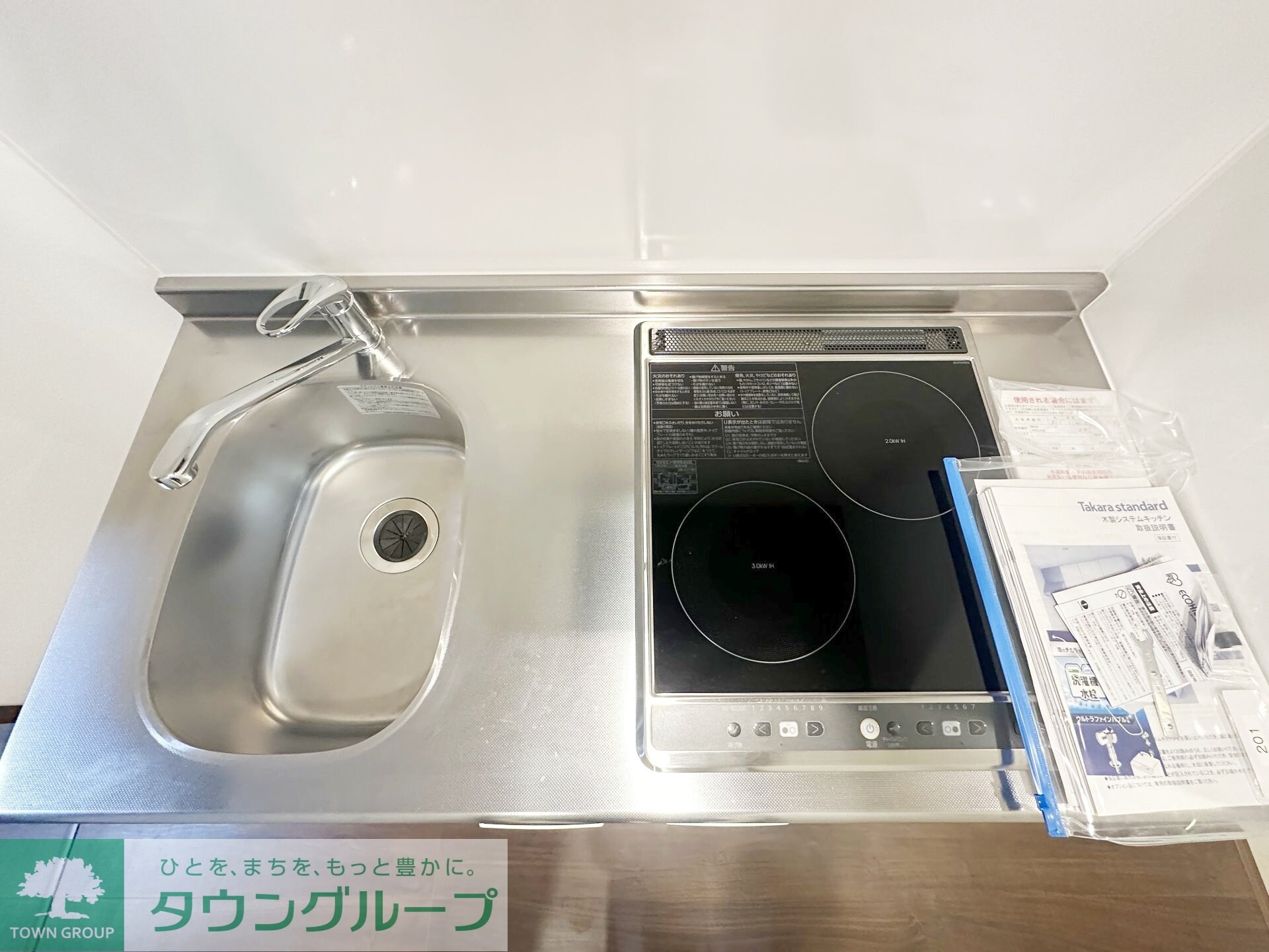 レジェンド・スクエア横濱ー鶴ヶ峰　IIIの物件内観写真