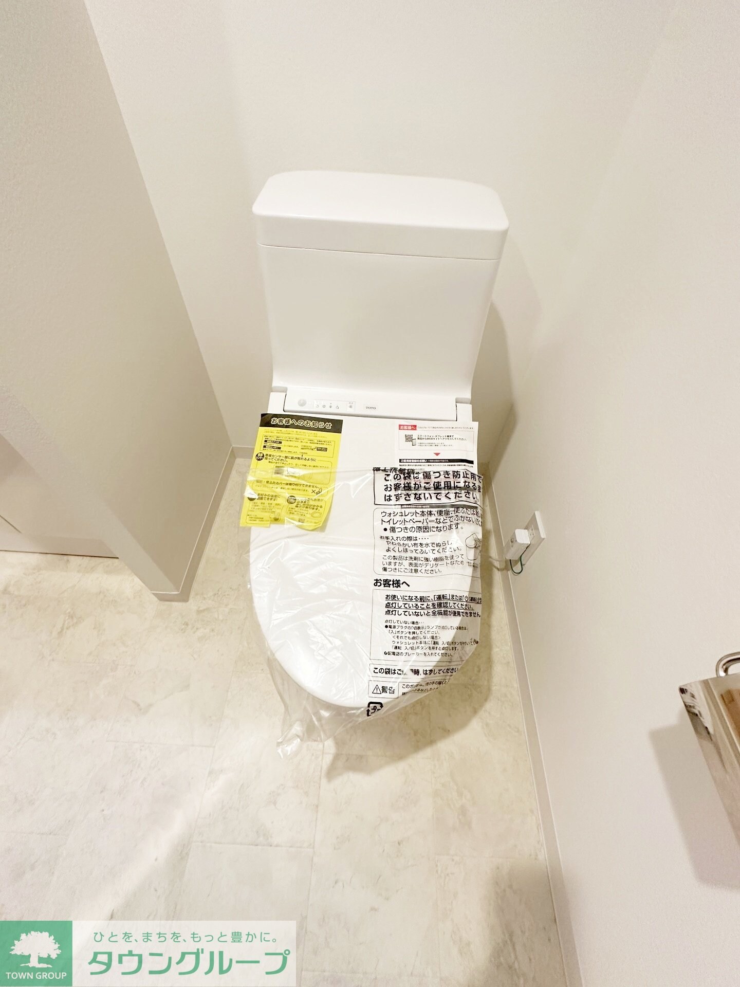 レジェンド・スクエア横濱ー鶴ヶ峰　IIIの物件内観写真