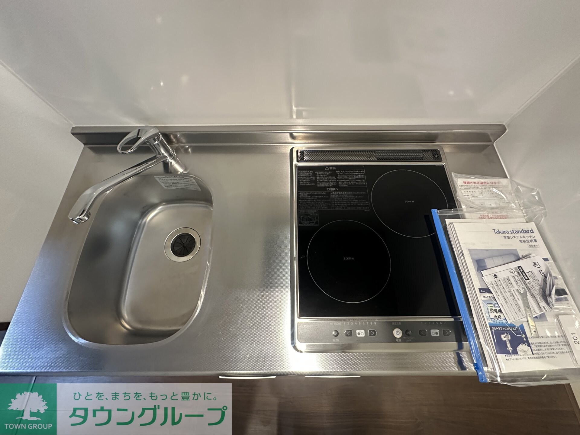 レジェンド・スクエア横濱ー鶴ヶ峰　IIIの物件内観写真