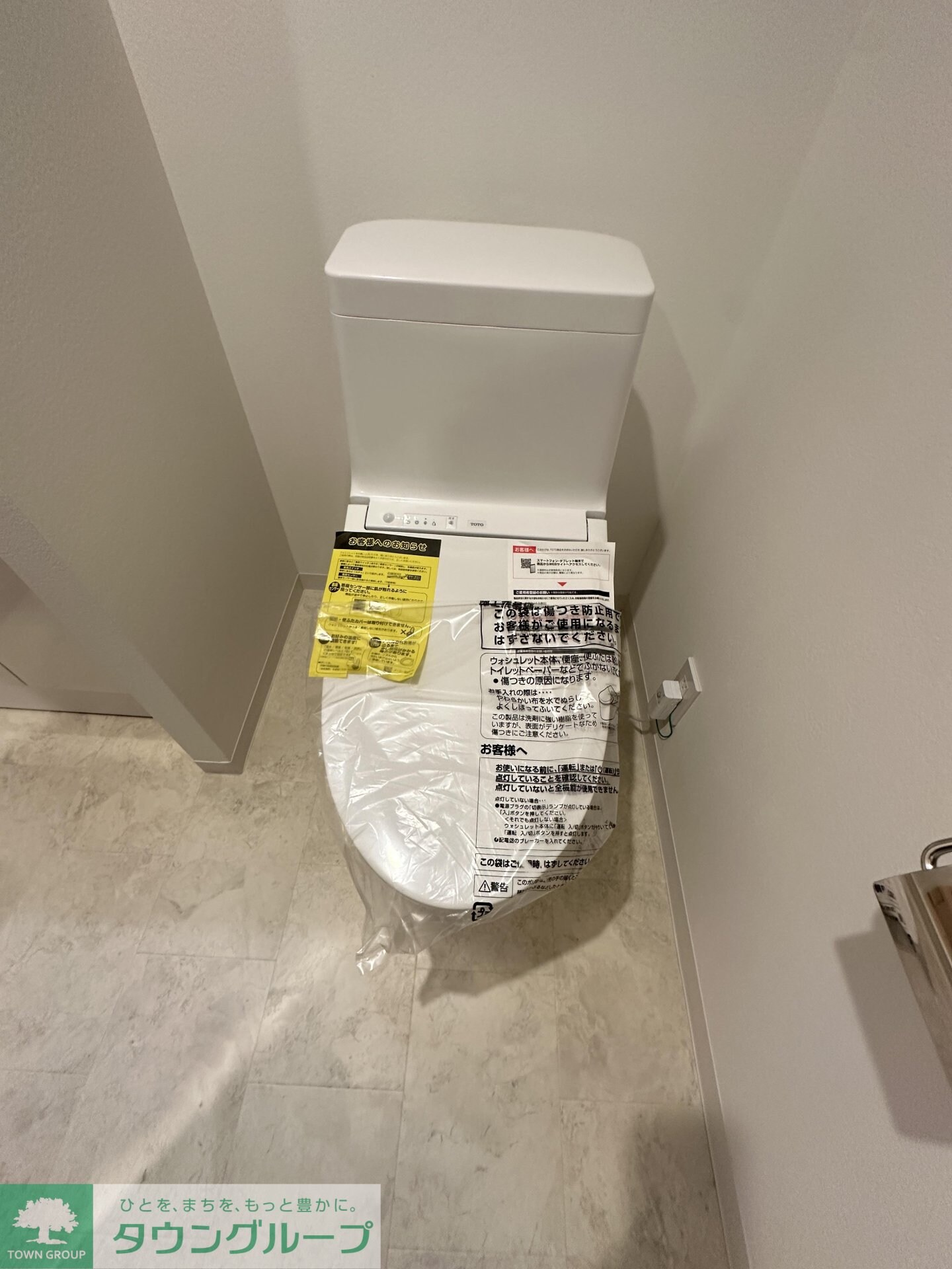 レジェンド・スクエア横濱ー鶴ヶ峰　IIIの物件内観写真