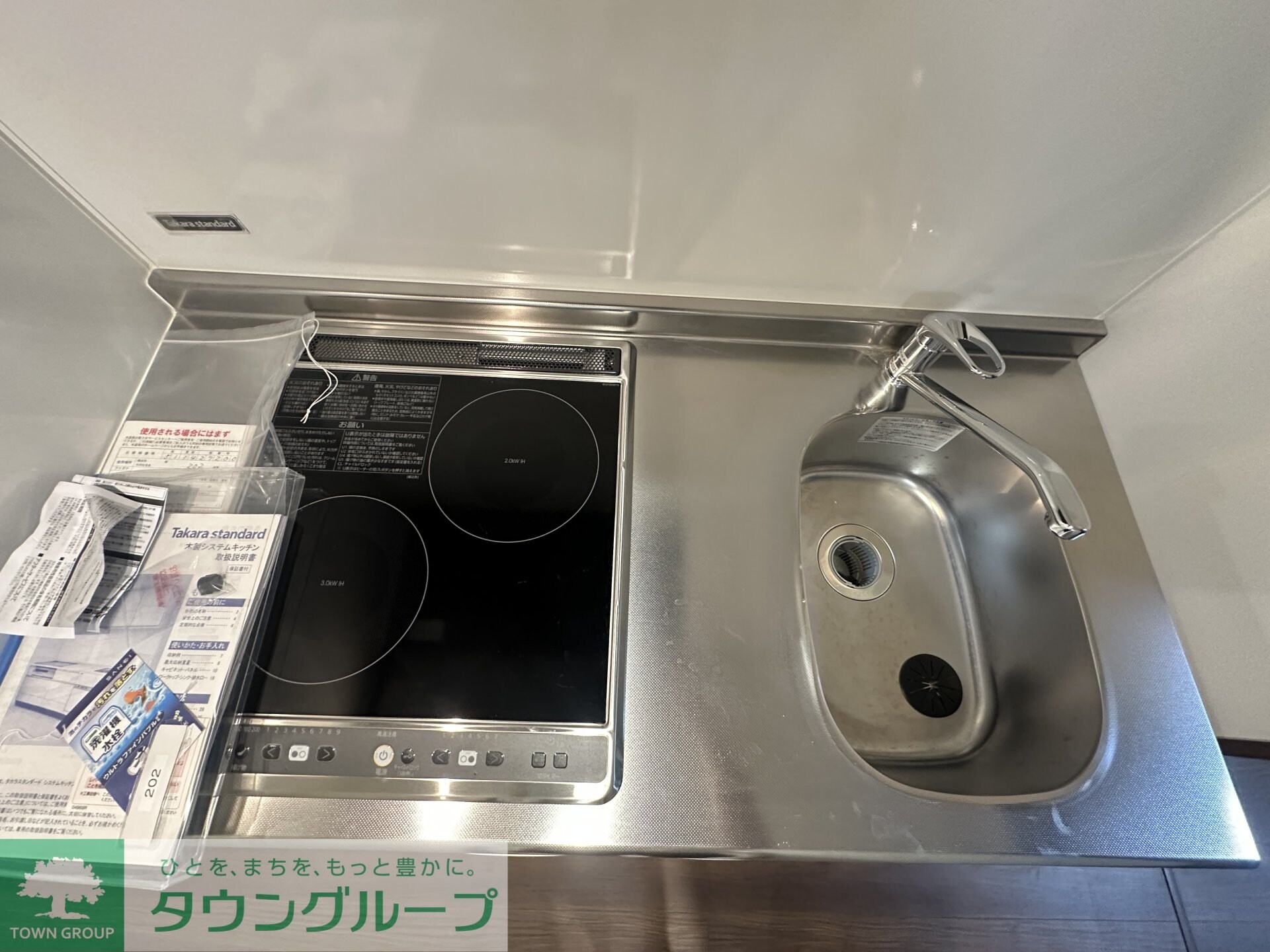 レジェンド・スクエア横濱ー鶴ヶ峰　IIIの物件内観写真