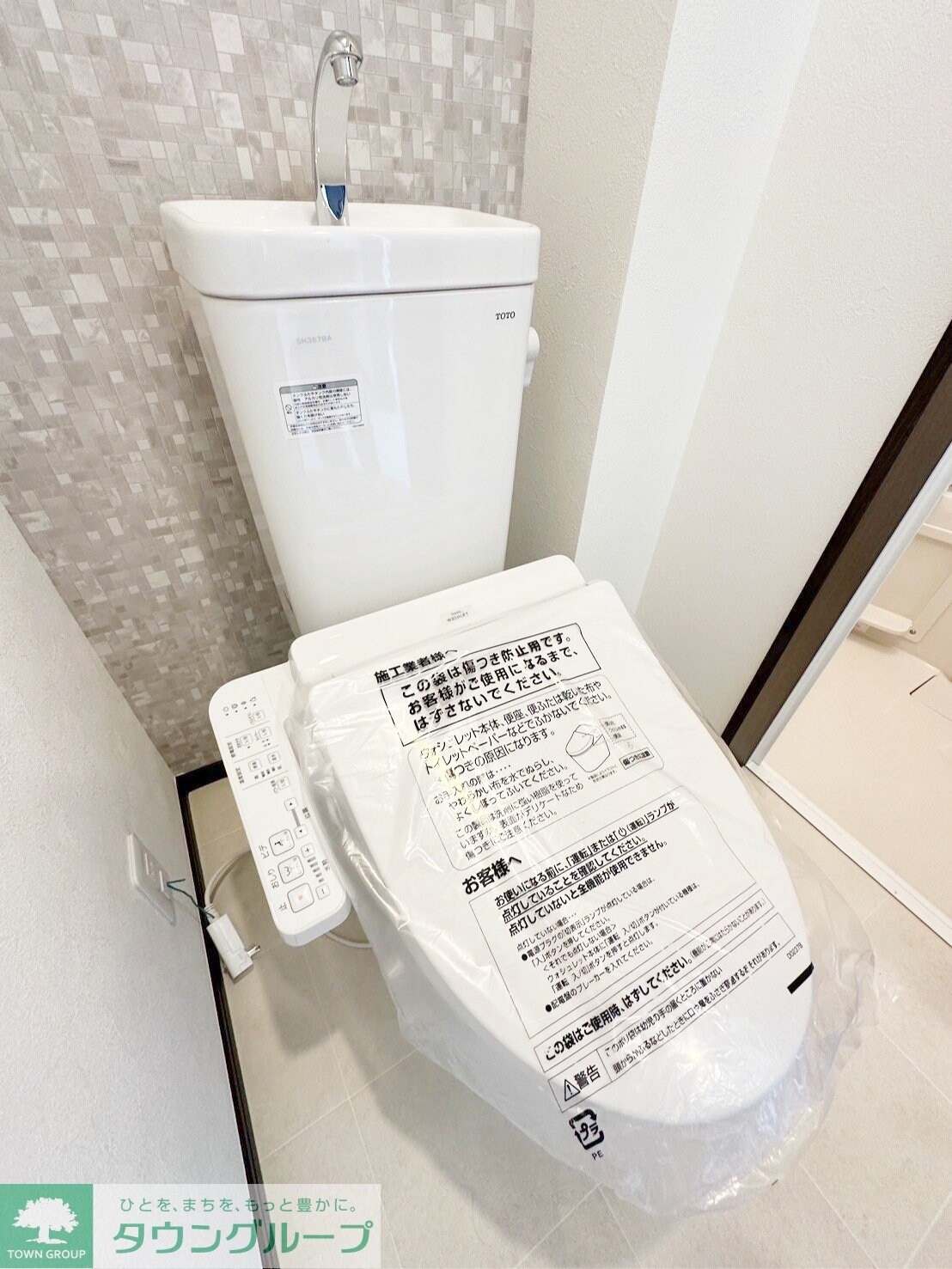 カーサ・サリタの物件内観写真