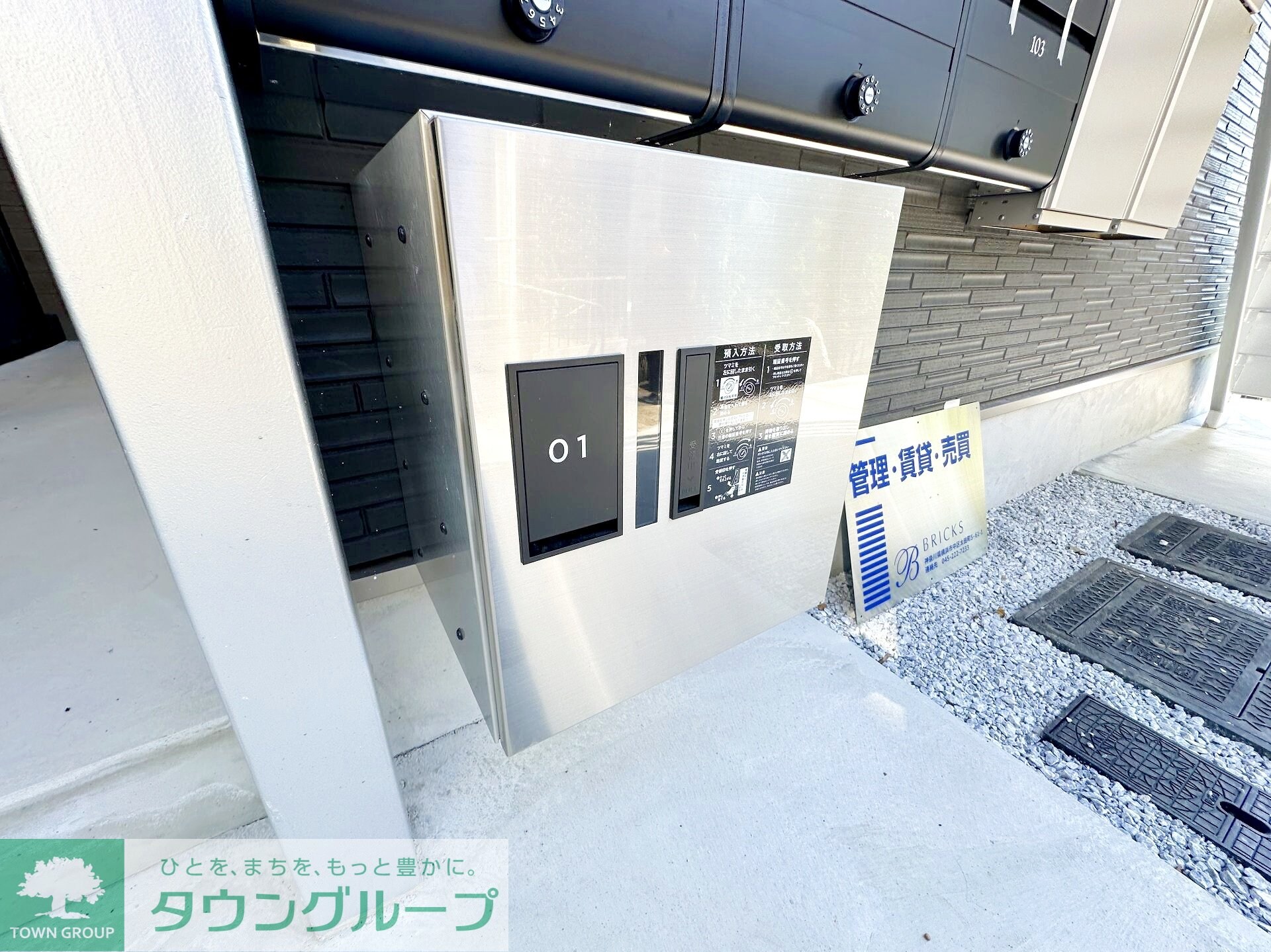 カーサ・サリタの物件内観写真