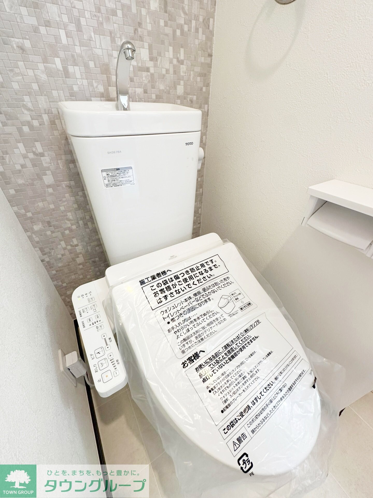 カーサ・サリタの物件内観写真