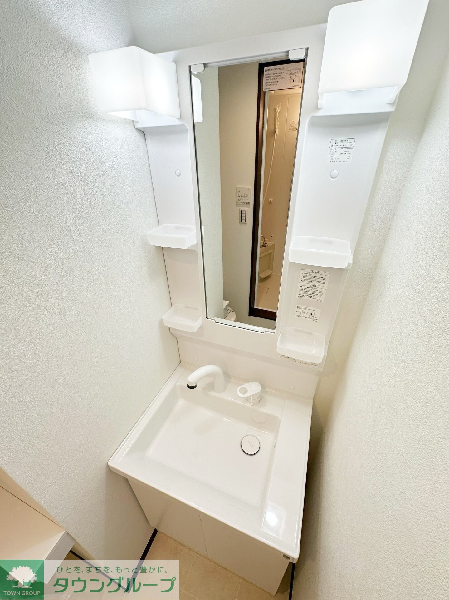 カーサ・サリタの物件内観写真