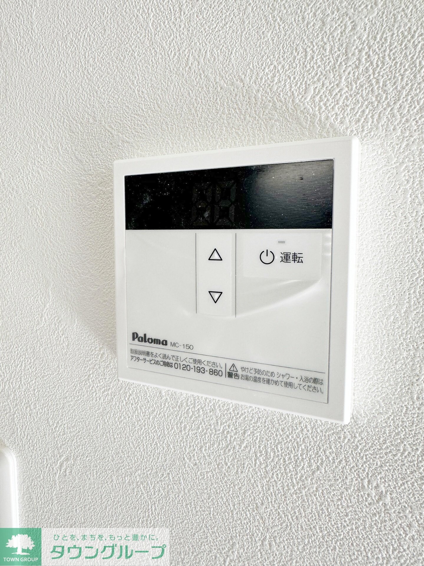 カーサ・サリタの物件内観写真