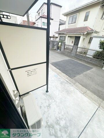 メゾン・ド・ショコラの物件内観写真