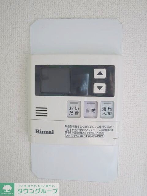 メゾンデフォンティヌの物件内観写真