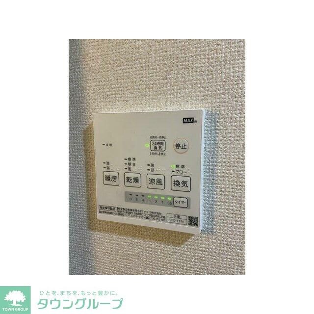 プランドールの物件内観写真