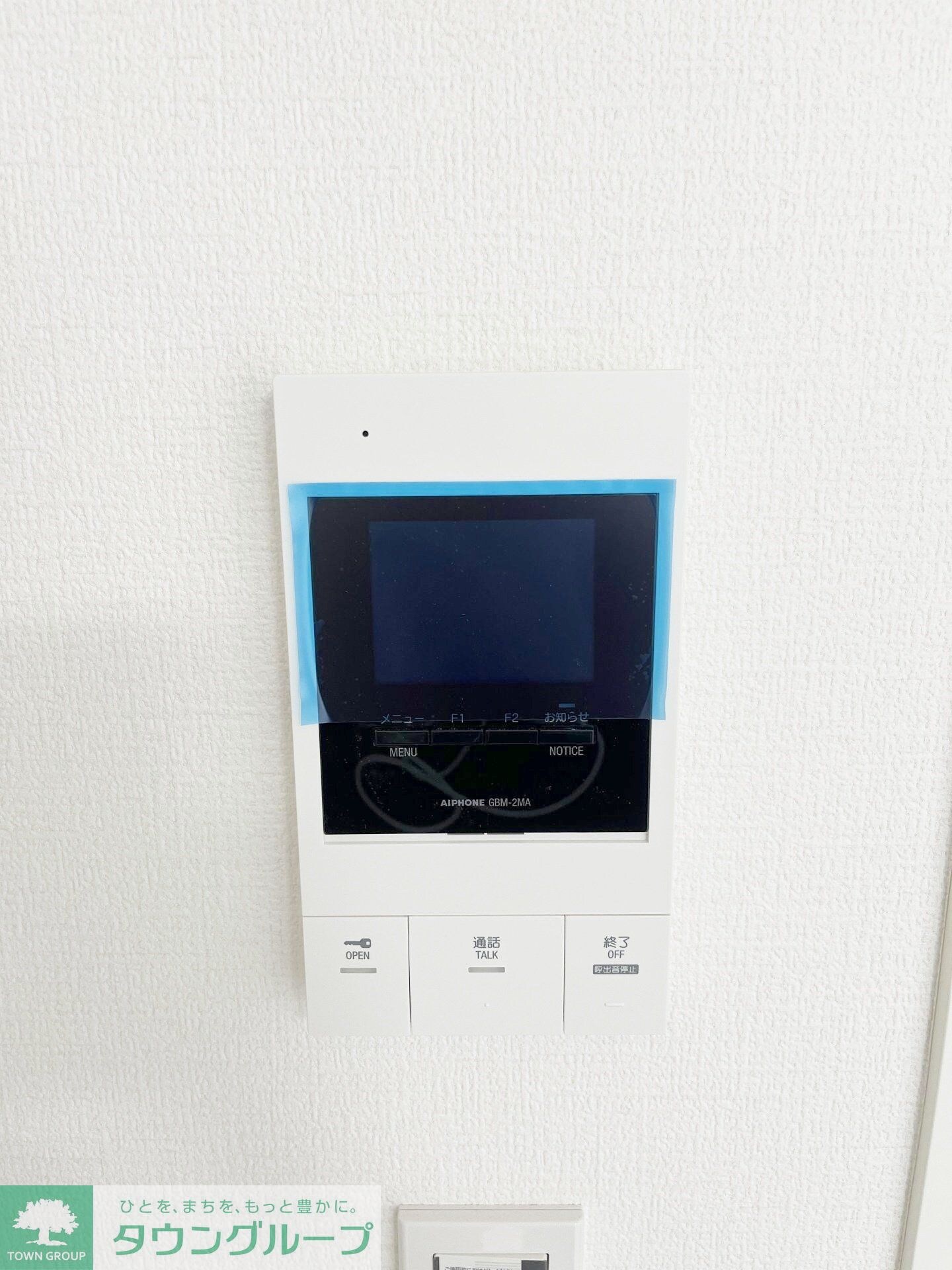 カインドネス大和桜ヶ丘IIの物件内観写真