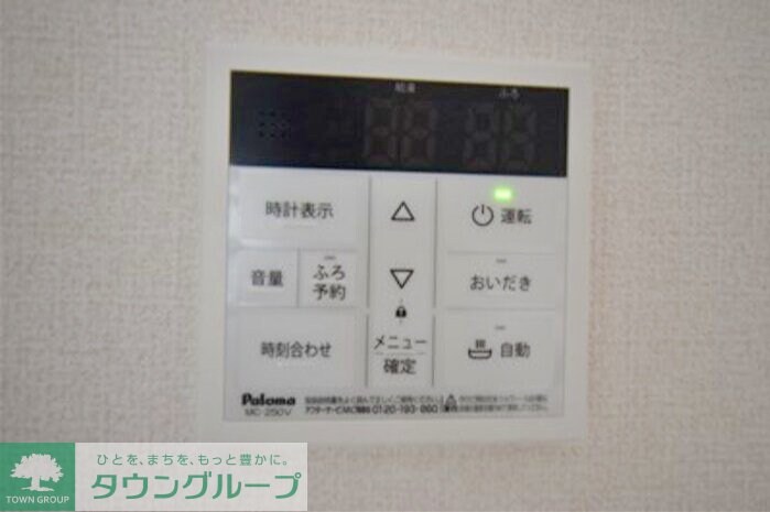 ヴィクトワールの物件内観写真