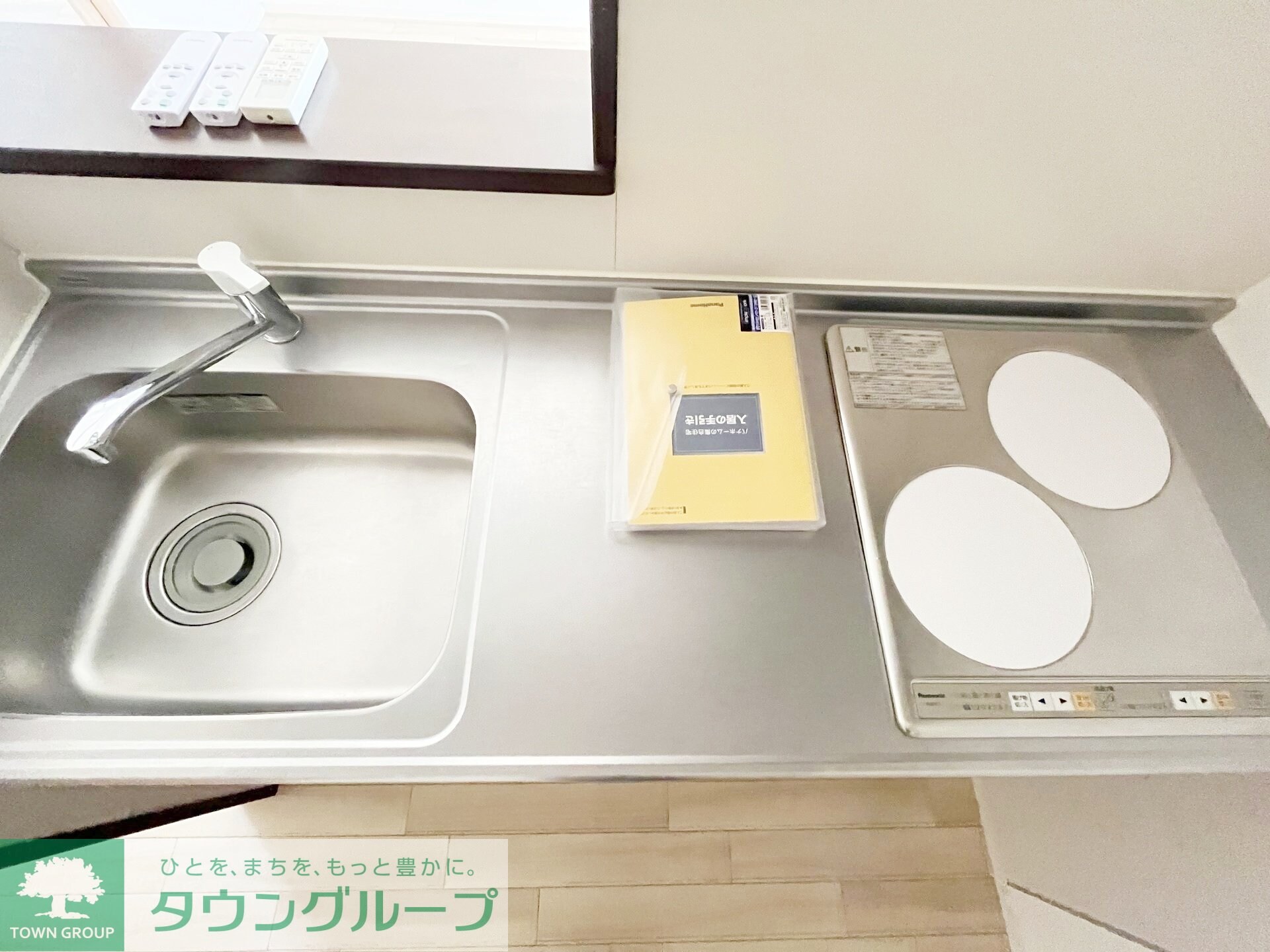 ルミナスKの物件内観写真