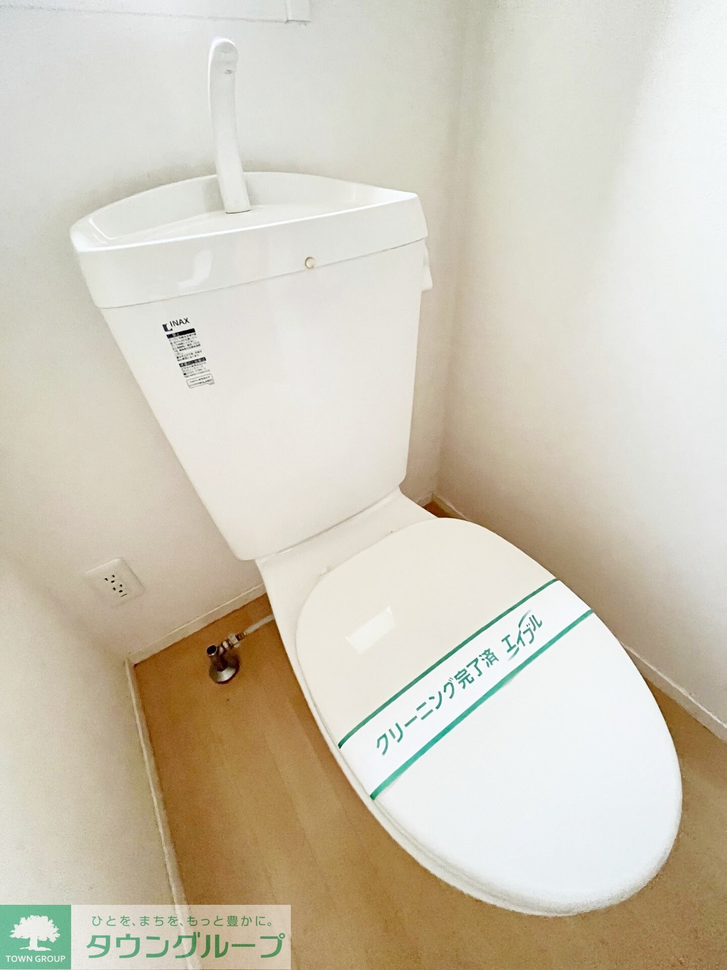 ルミナスKの物件内観写真