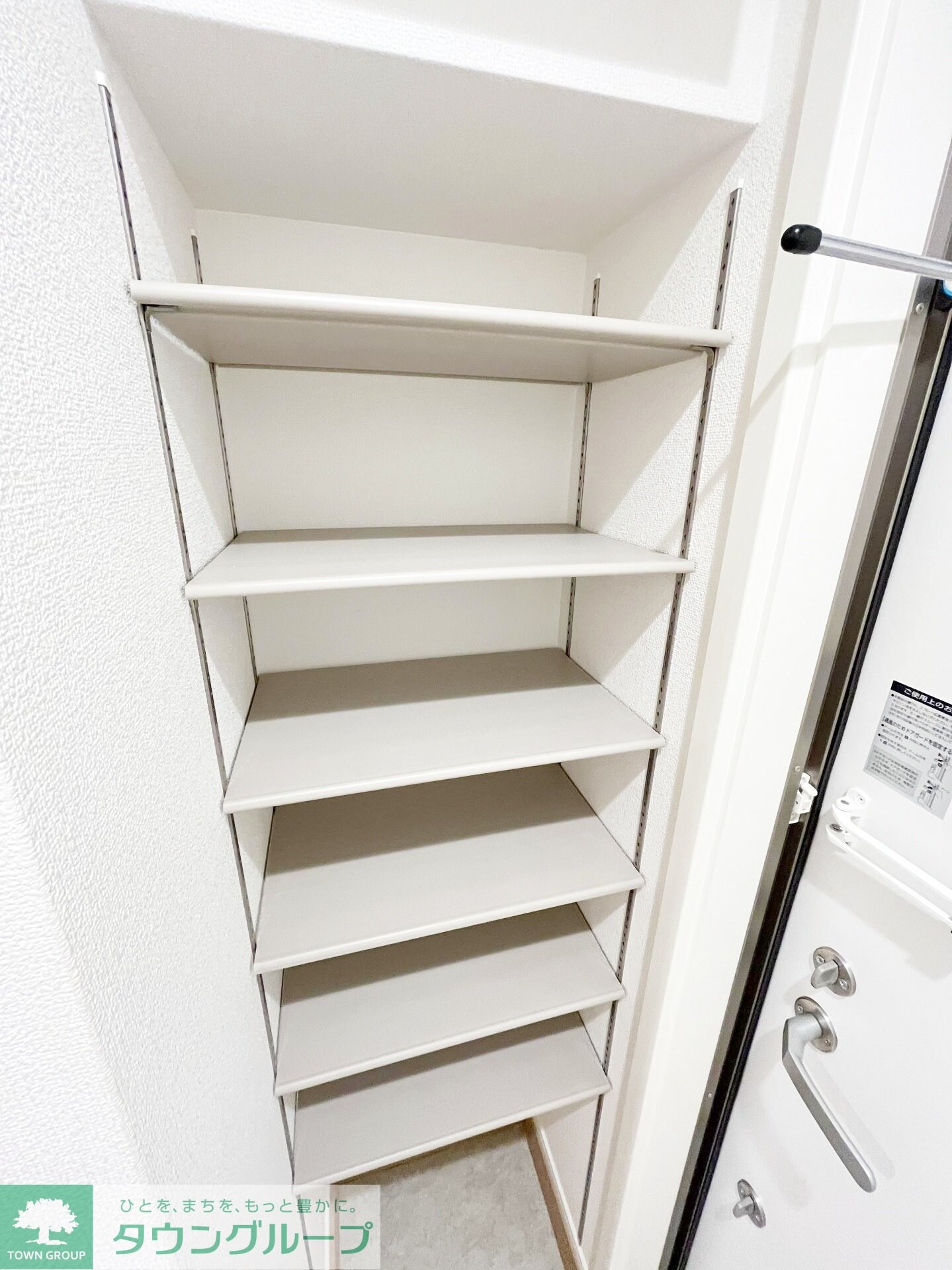 リポス瀬谷C棟の物件内観写真