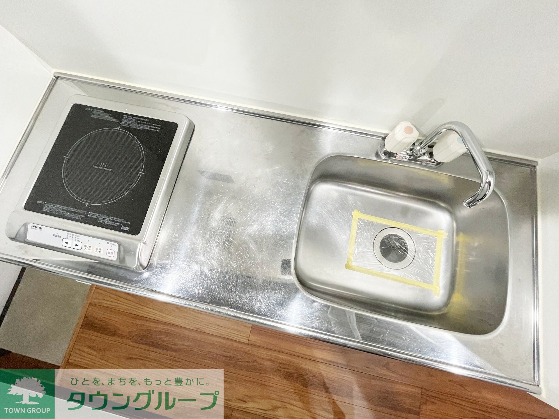 ピスタチオの物件内観写真