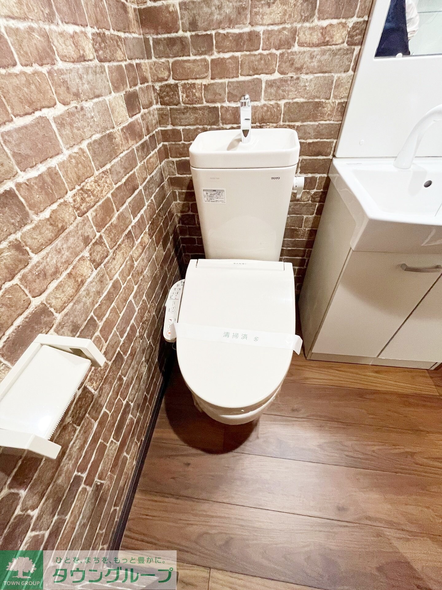 ピスタチオの物件内観写真