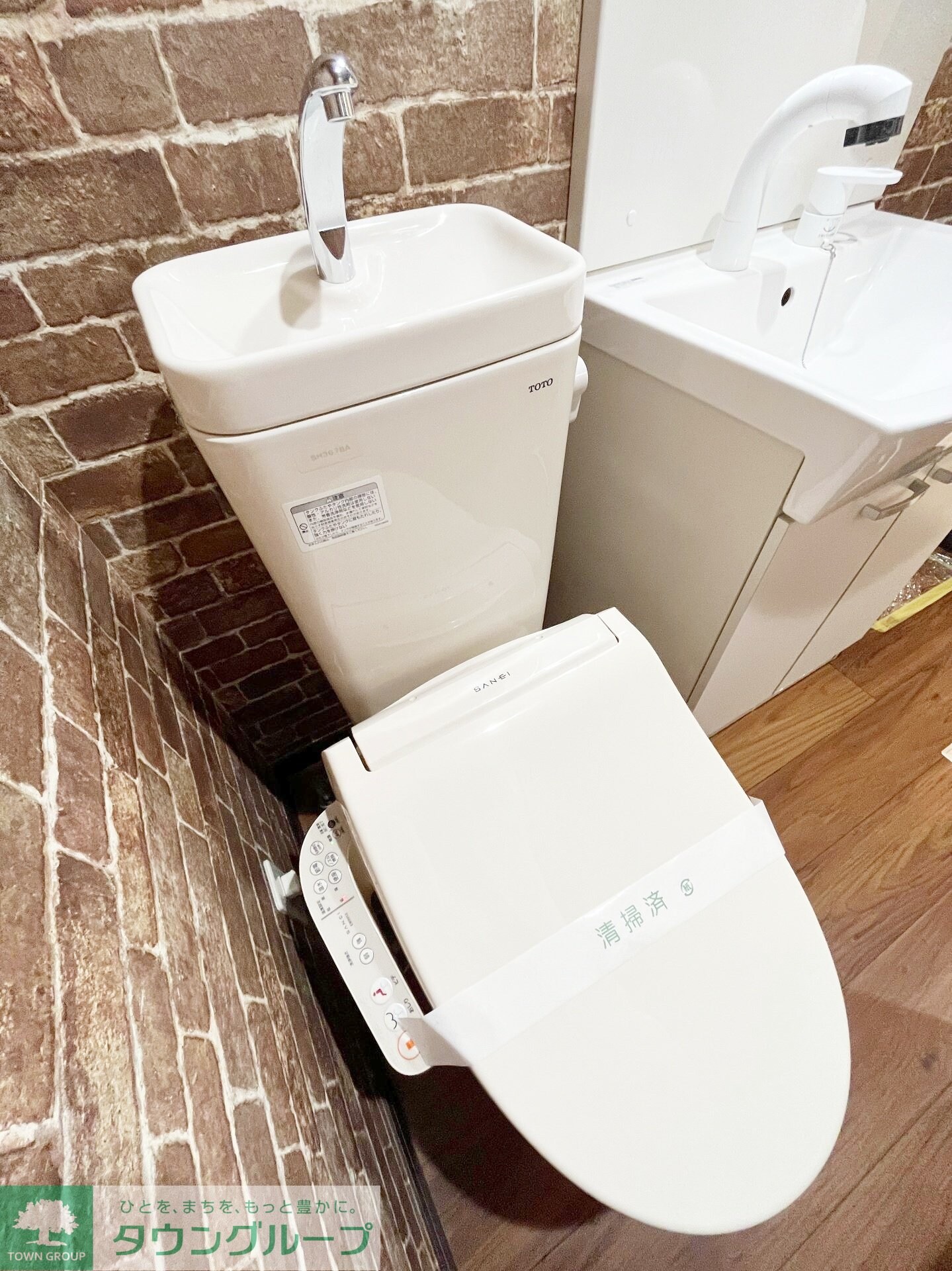 ピスタチオの物件内観写真