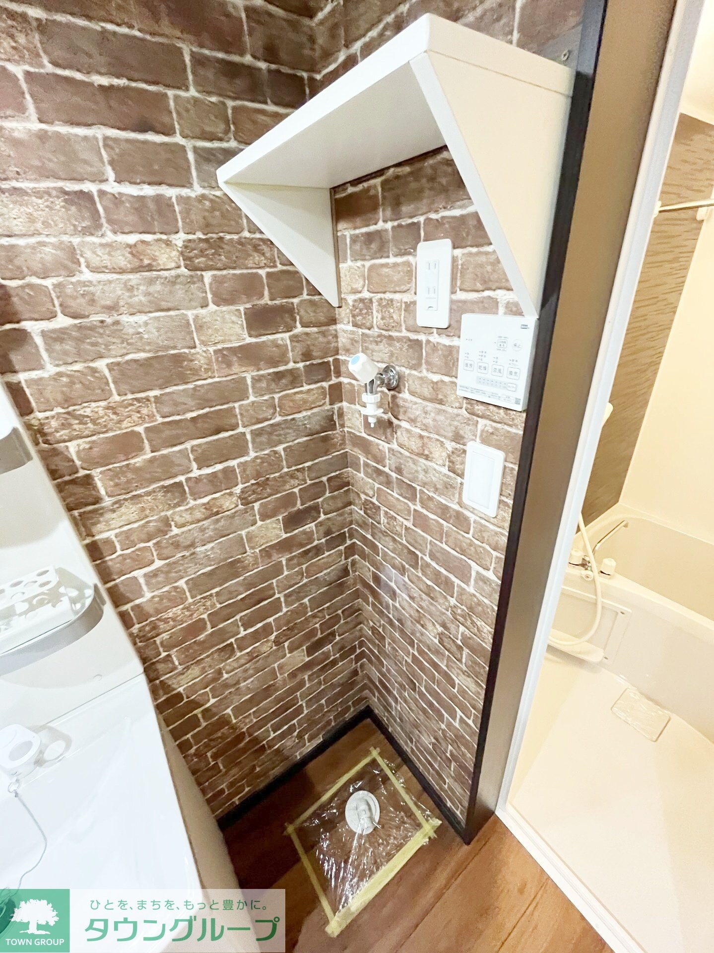 ピスタチオの物件内観写真