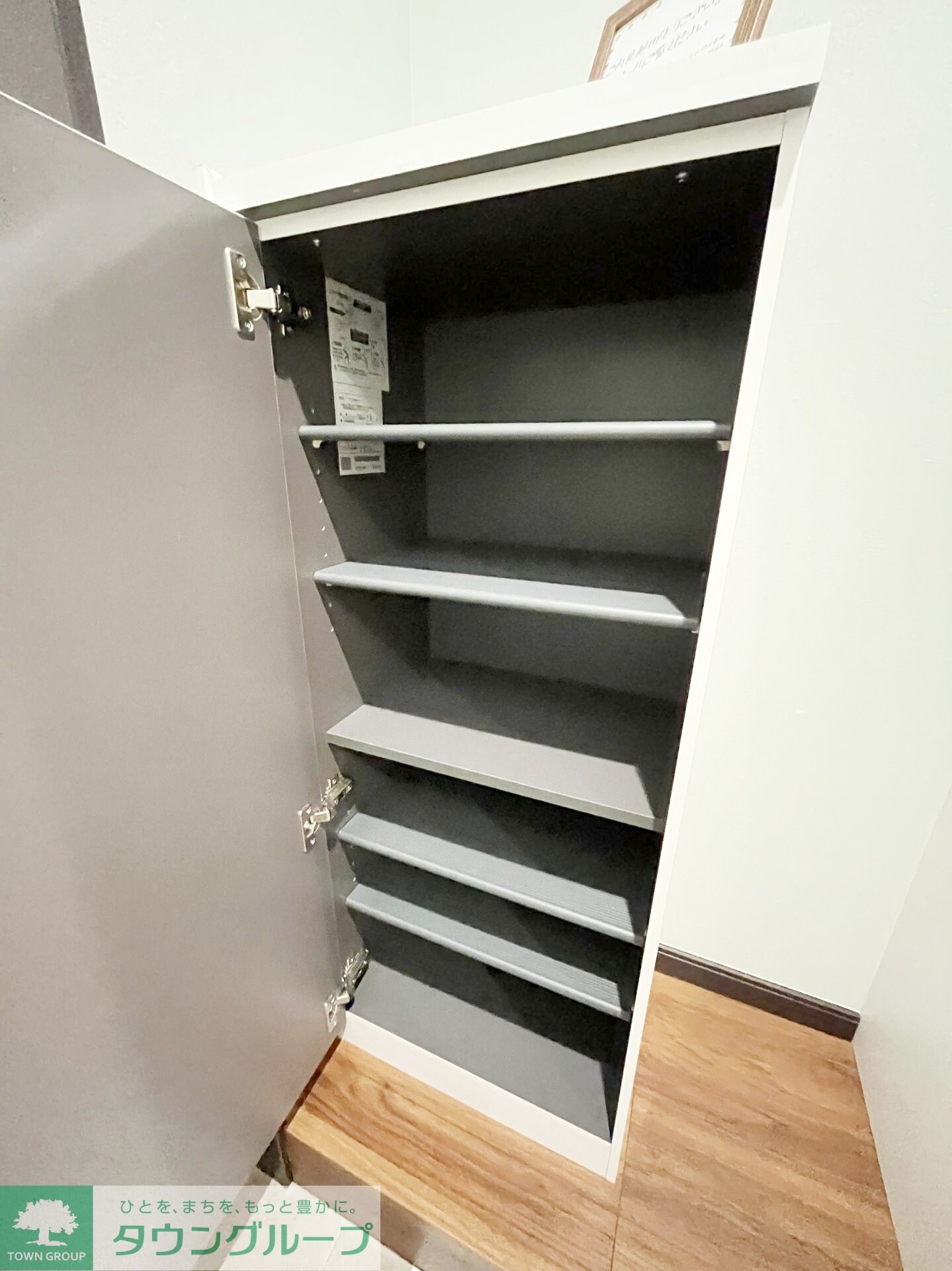 ピスタチオの物件内観写真