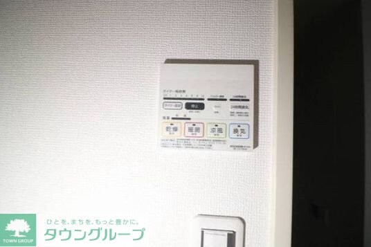 リコルテ湘南の物件内観写真