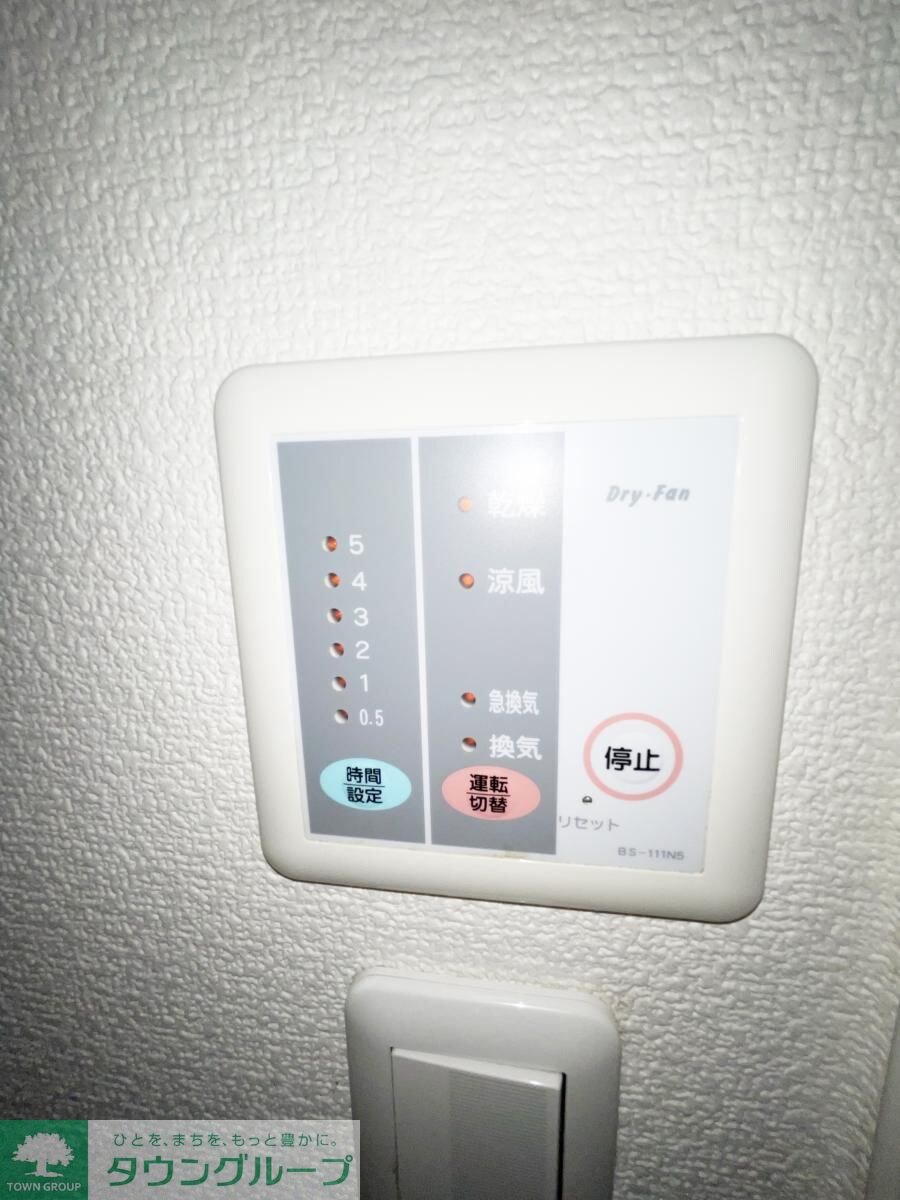 レオパレス百合の物件内観写真