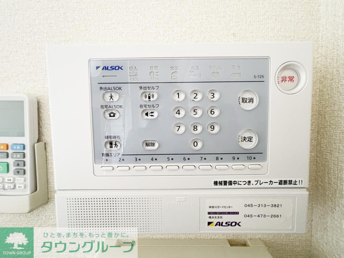 レオパレス百合の物件内観写真