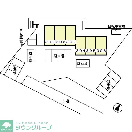 さがみ野セントラルビルIIの物件内観写真