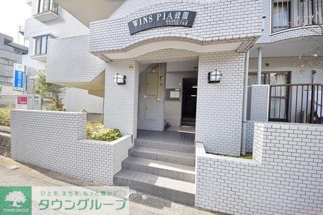 ウインズピア緑園の物件内観写真