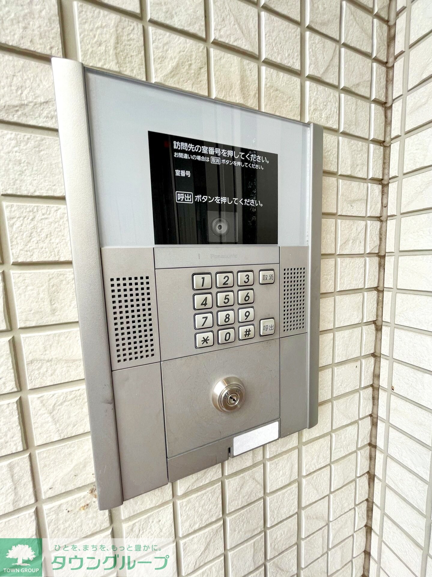 ソレイユＢの物件内観写真