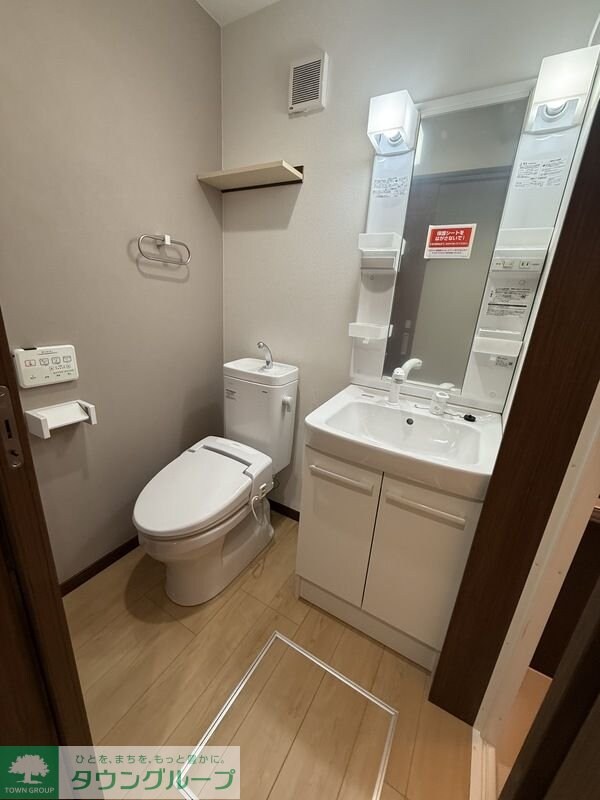 アイズ瀬谷の物件内観写真